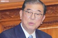 石破茂新首相「18歳に戻っても会いたい」ベタ惚れする妻・佳子さんのお嬢様なのに“庶民派”な素顔と人気ぶ…