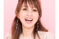 渡辺美奈代、“収納整理アドバイザー準1級”「体力のあるうちに断捨離」まるでモデルルームな自宅を公開