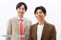 かもめんたる・岩崎う大がM-1決勝に進出した『カベポスター』をベタ褒め！「ネタ全体が魔法にかけられたよ…