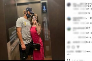 交際宣言したインフルエンサー・chipiとのツーショットを投稿した今井達也投手（公式インスタグラムより）