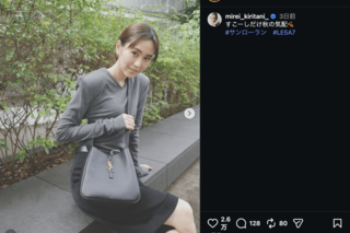 秋コーデで“圧巻スタイル”を披露した桐谷美玲（公式インスタグラムより）