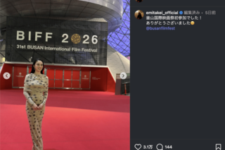 「スタイルやばい」大胆なドレス姿を披露した武井咲の“圧巻スタイル”（公式インスタグラムより）