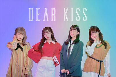 人気アイドルグループ『DEARKISS』（HPより）