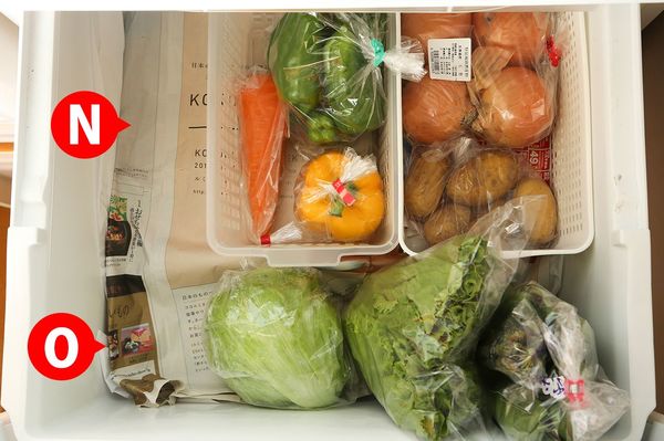 野菜室（下段）