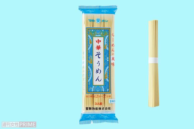 〈第6位〉中華そうめん/星野物産　240g214円（撮影／山田智絵）