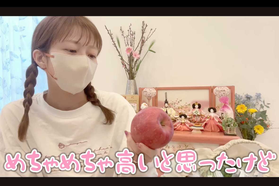 リンゴやマグロの値上がりについて語った辻希美（『辻ちゃんネル』より）