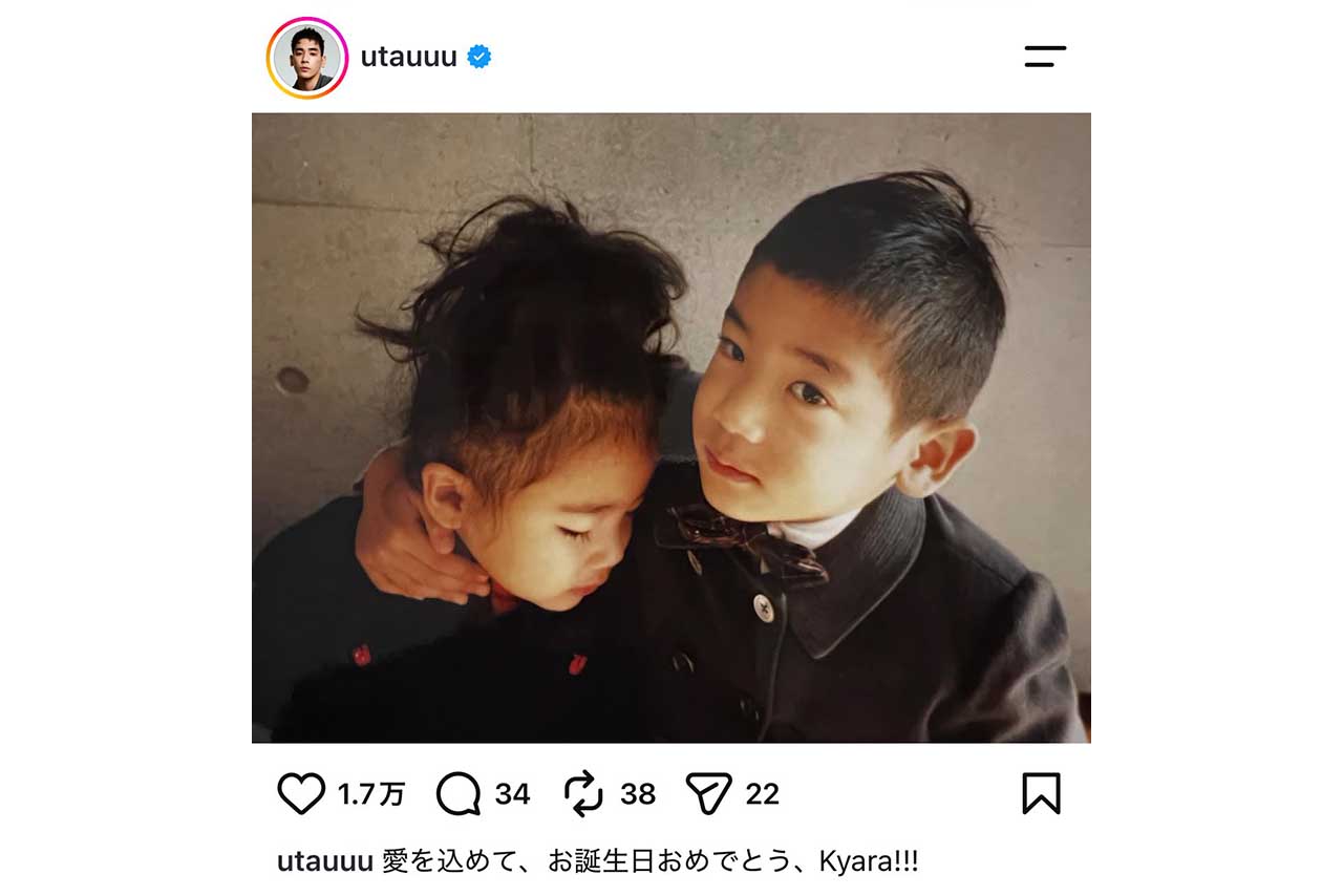 27歳の誕生日を迎えたUTAの妹で俳優の内田伽羅（UTAの公式インスタグラムより）