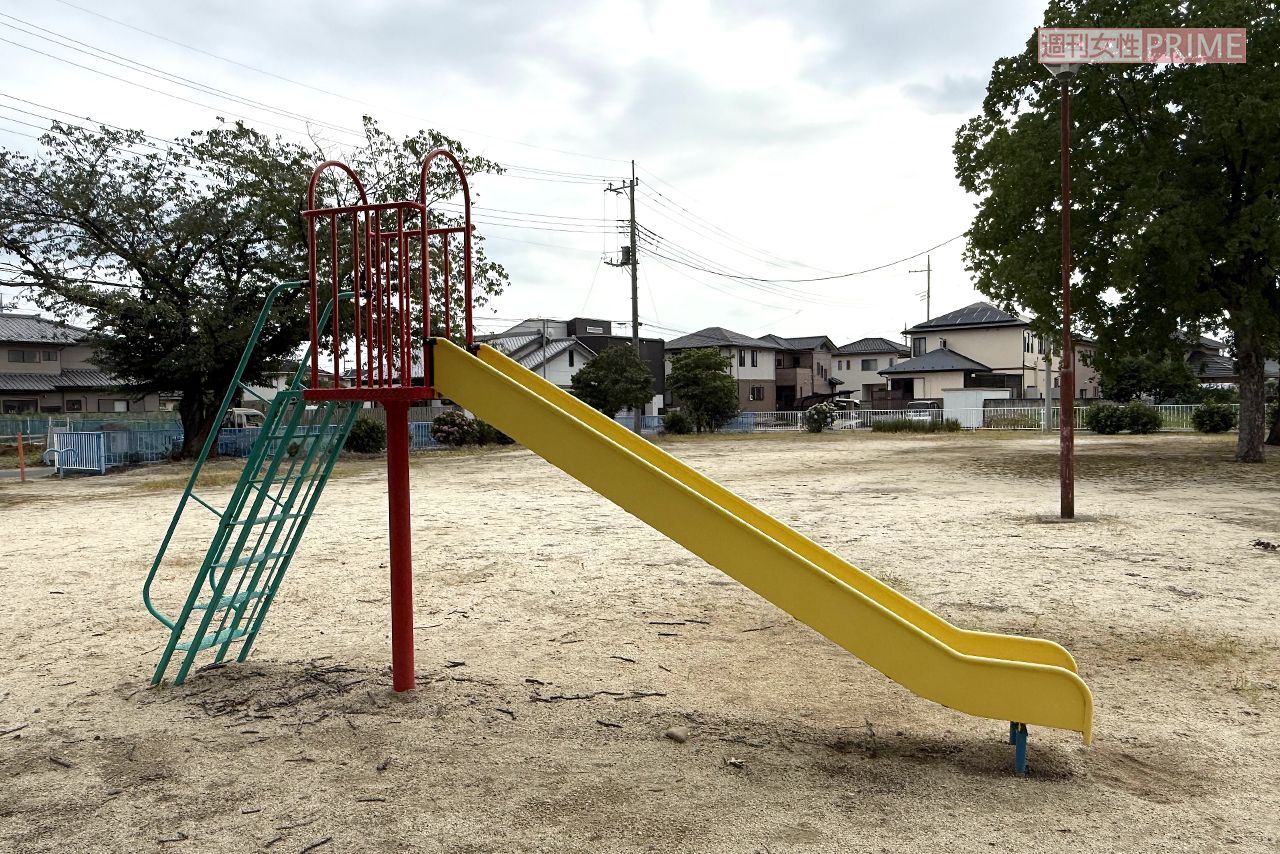 井上敏典容疑者が子どもと遊んでいた公園