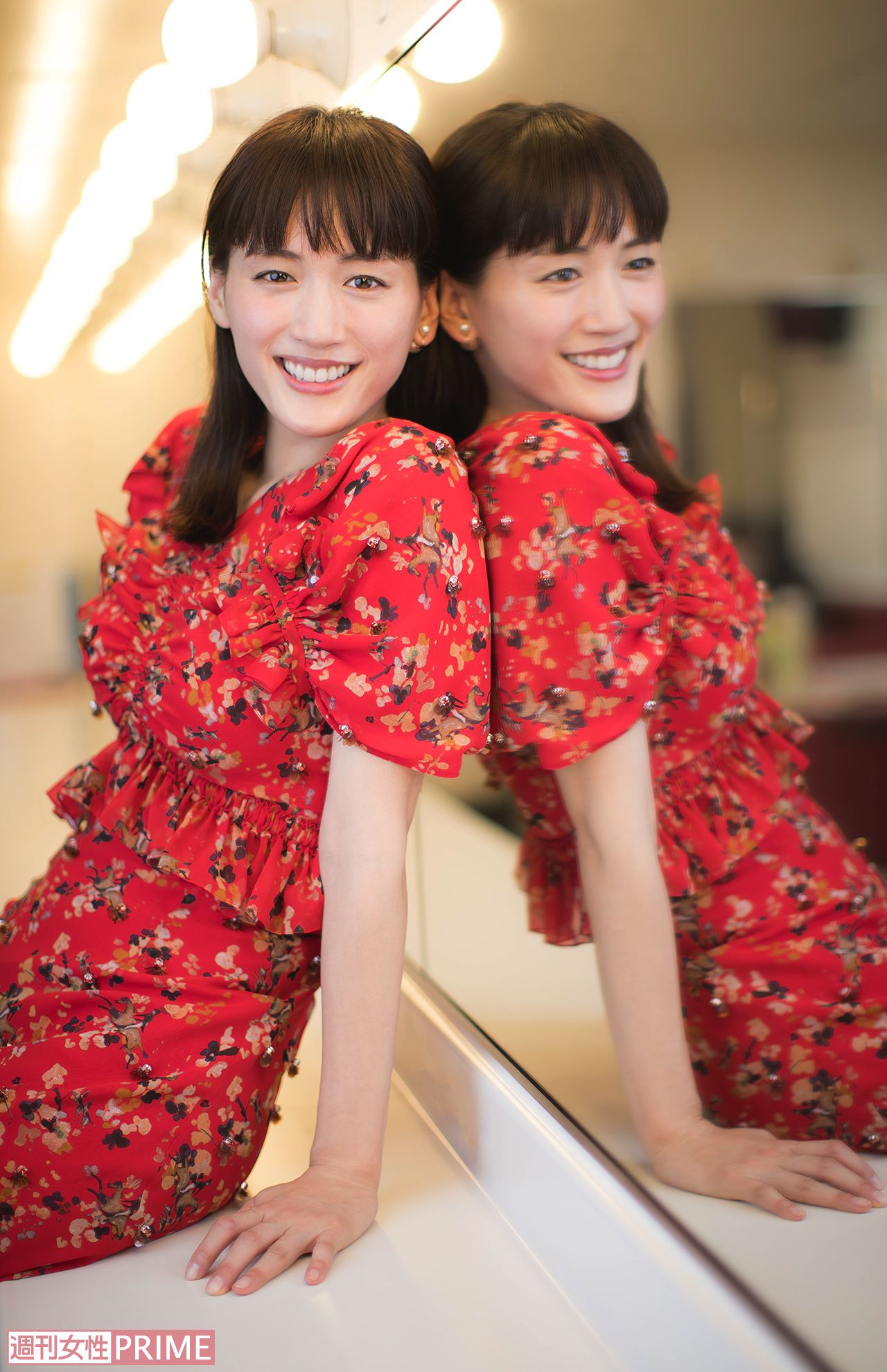 綾瀬はるか　撮影／廣瀬靖士