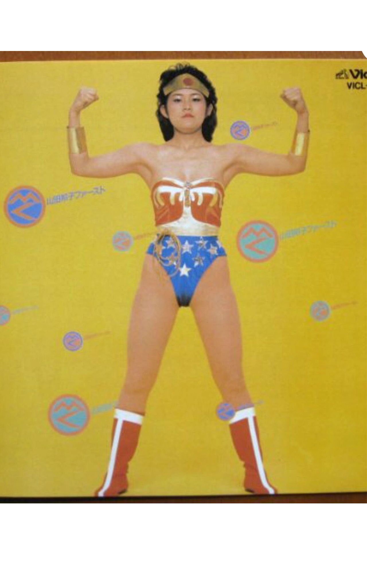 『邦子のかわい子ぶりっこ（バスガイド編）』も収録されたファースト・アルバム