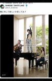 ピアノの上に乗って撮影したMVに賛否の声が(SHIROSE公式Xより)