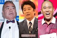上司にしたくない芸能人、「うるさそう」な坂上忍と「頼りなさそう」な出川哲朗が上位に