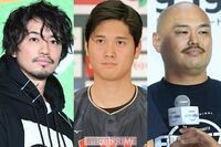 《抱かれたい俳優・スポーツ選手・芸人ランキング2023》大谷翔平はダブルスコア！目元や指先からも色気を感…