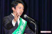 小泉進次郎、使われてもおかしくない「セクシー発言」が意図せずスベった理由