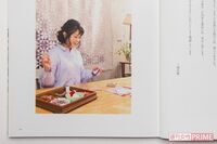 三浦百恵さん、30年かけてできた“奇跡の1冊” キルト作品集の制作秘話
