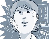 休職・自殺する教師が急増――背景に“消費者”感覚の保護者