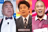 上司にしたくない芸能人、「うるさそう」な坂上忍と「頼りなさそう」な出川哲朗が上位に