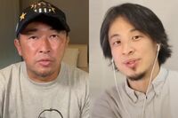 ガーシー議員、ひろゆきとの舌戦で脅迫まがいの発言は法的にアウト!?「海外逃亡する国会議員」