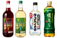 食品価格が高騰すると「濃い味」が売れる！お茶、お菓子、カップ麺、お酒、“濃い＝おいしい”という絶対正…