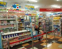 爆買い客増加「中国人は日本に“安全”を買いに来ている」