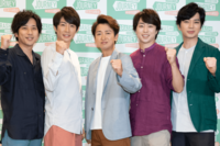 《嵐メンバー「よかった」主演ドラマランキング》二宮和也の『流星の絆』を抑えた1位は、松本潤＆井上真央…