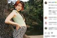 《アマゾンで出産》水曜日のカンパネラ初代ボーカル・コムアイが「母子の命を軽視」と炎上も、パートナー・…