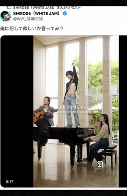ピアノの上に乗って撮影したMVに賛否の声が（SHIROSE公式Xより）