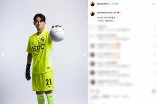 木下優樹菜が家に8日間泊まったという韓国人サッカー選手のパク・デハン氏（本人のインスタグラムより）