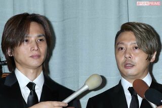 KinKi Kids