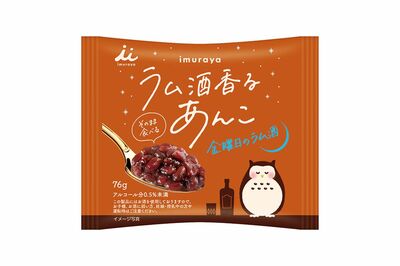 ラム酒香るあんこ/井村屋