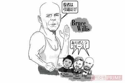 イラスト／高松啓二