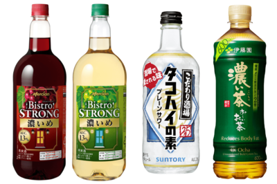 食品価格が高騰すると「濃い味」が売れる！お茶、お菓子、カップ麺、お酒、“濃い＝おいしい”という絶対正…