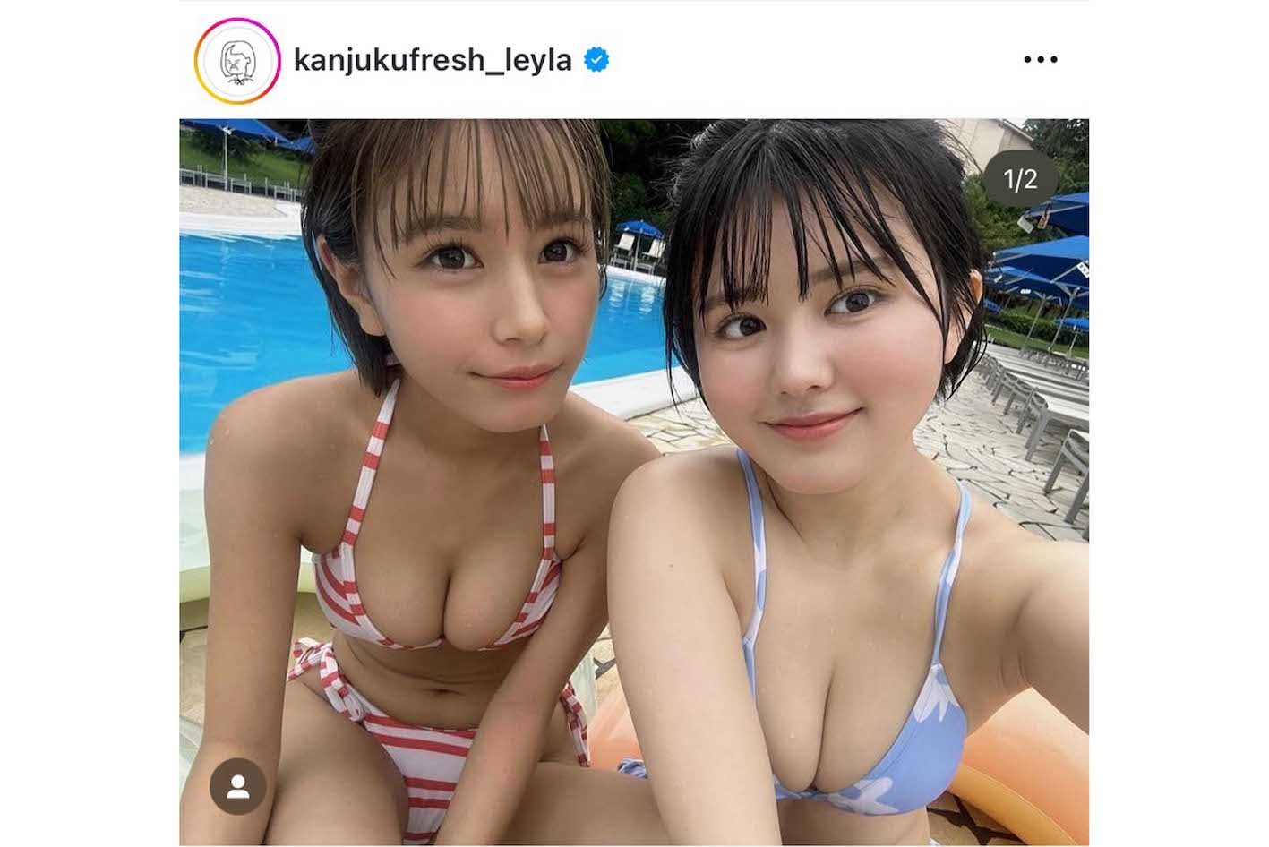 インフルエンサーの夏芽すずとの水着姿を投稿した池田レイラ（本人のインスタグラムより）