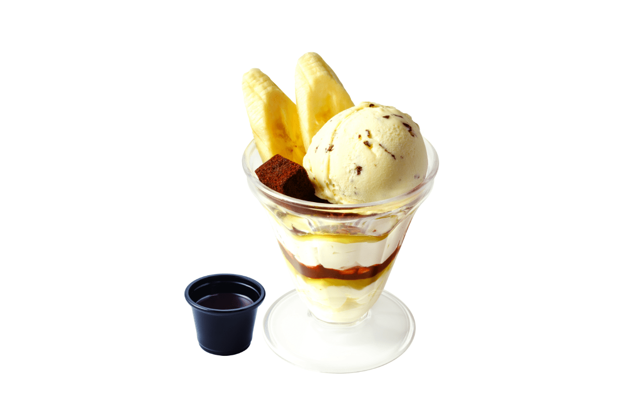 はま寿司：甘熟王バナナとチョコの パルフェ 473円