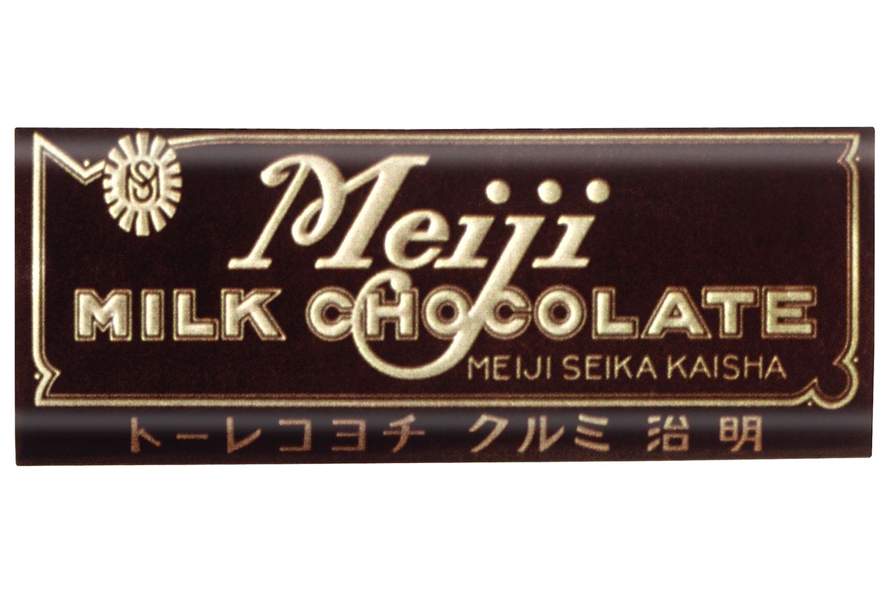 1927‐1942　パッケージがリニューアル