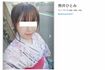 アイドルやモデルの撮影会用フォトスタジオでも活動していた熊井ひとみ容疑者(現在は削除済み)