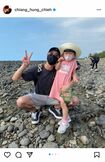 8月15日に江宏傑のインスタグラムに投稿された親子ショット。長男の姿はない(公式インスタグラムより)