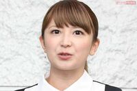矢口真里、自撮り写真をインスタ大量投稿で「原型がない」「誰かわからん」強すぎ“加工”ショットにネット…