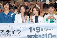 20年冬はなんと『医療ドラマ』が6本も！ 偏りのウラにあった『テラハ』の影響