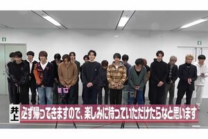 ジュニア・寺澤小十侑「今までの判断だとクビ」未成年喫煙も“寛大な