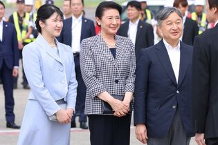 《360万円着服発覚も》愛子さまの昼食代…天皇家の「内廷費」3億2400万円の使い道と、物価高でも増額見送りの真意