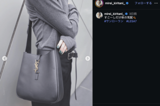 秋コーデで“圧巻スタイル”を披露した桐谷美玲（公式インスタグラムより）