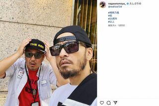 5月中旬、自身のインスタグラムに近影を投稿した元TOKIO・長瀬智也