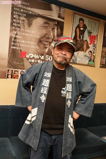 興に乗れば見せてくれる源ちゃんのナマ衣装　撮影／近藤陽介