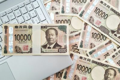 約50億円の収益を上げた個人投資家が解説、投資経験ゼロでも儲けはがっちり「ほったらかし投資」のすすめ