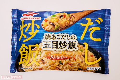 焼あごだしの五目炒飯/マルハニチロ400g入り409円