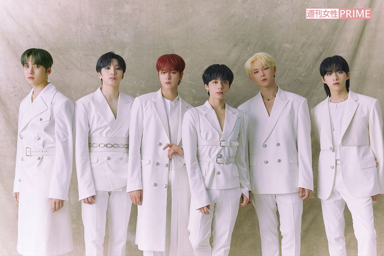 ONEUS