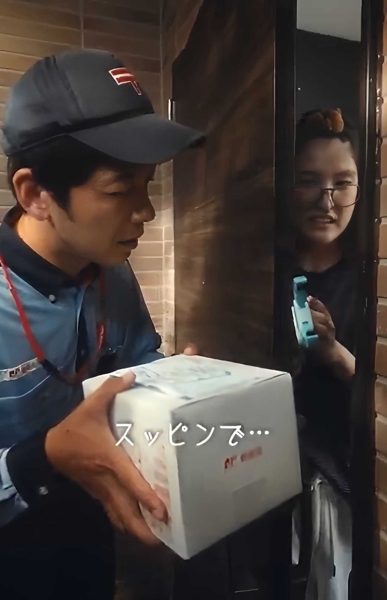 日本郵政の公式Xで公開された問題のショート動画（現在は削除済み）