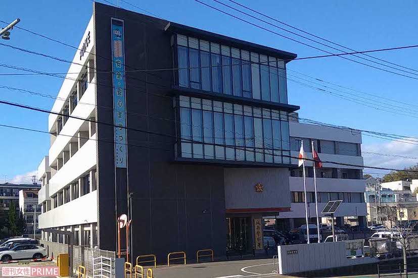 福岡県警城南署