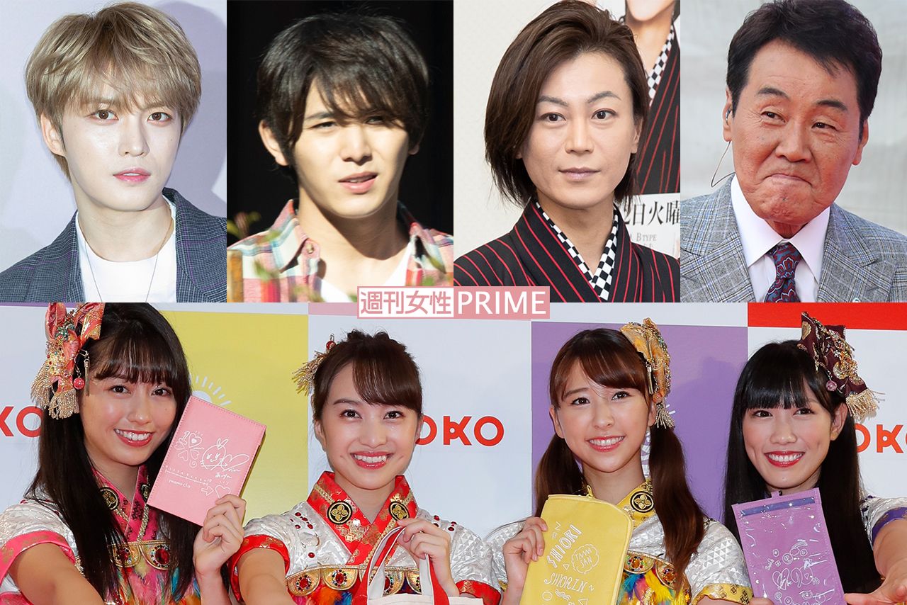 上段左から、ジェジュン、山田涼介、氷川きよし、五木ひろし、下段はももいろクローバーZ